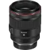 Объектив Canon RF 50mm f/1.2L USM 50 мм f/1.2 автофокус