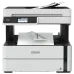 МФУ струйное Epson EcoTank M3170, монохромное, A4, серое, 1200 x 2400 dpi