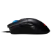 Игровая мышь ASUS ROG Gladius II Core 6200 dpi RGB Черная Игровая мышь ASUS ROG Gladius II Core 6200 dpi RGB Черная