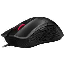 Игровая мышь ASUS ROG Gladius II Core 6200 dpi RGB Черная Игровая мышь ASUS ROG Gladius II Core 6200 dpi RGB Черная