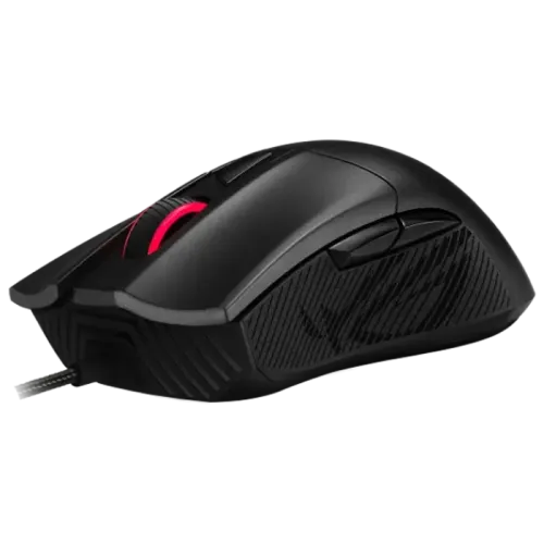 Игровая мышь ASUS ROG Gladius II Core 6200 dpi RGB Черная Игровая мышь ASUS ROG Gladius II Core 6200 dpi RGB Черная