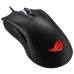Игровая мышь ASUS ROG Gladius II Core 6200 dpi RGB Черная Игровая мышь ASUS ROG Gladius II Core 6200 dpi RGB Черная