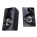 Компьютерные колонки F&D F380X, 2.1, 54 Вт, Bluetooth, FM-радио, черные