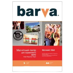 Магнитная фотобумага Barva Magnetic Matt Inkjet IP-MAG-AE-T01 A4 200 г/м², матовая, белая, 5 листов