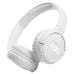 Беспроводные наушники JBL Tune 510BT, белые, Bluetooth 5.0, до 40 часов работы