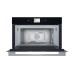 Встраиваемая микроволновая печь Whirlpool W9 MD260 IXL 31 л, 1000 Вт, гриль, конвекция, нержавеющая сталь Встраиваемая микроволновая печь Whirlpool W9 MD260 IXL 31 л, 1000 Вт, гриль, конвекция, нержавеющая сталь
