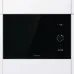Встраиваемая микроволновая печь Gorenje BM235G1SYB 23 л, 900 Вт, кварцевый гриль, чёрная Встраиваемая микроволновая печь Gorenje BM235G1SYB 23 л, 900 Вт, кварцевый гриль, чёрная