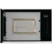 Встраиваемая микроволновая печь Gorenje BMI 251 SG3BG 25 л, 900 Вт, с грилем, чёрная Встраиваемая микроволновая печь Gorenje BMI 251 SG3BG 25 л, 900 Вт, с грилем, чёрная