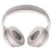 Наушники Bluetooth Bose QuietComfort, белые, с шумоподавлением, до 24 часов работы Наушники Bluetooth Bose QuietComfort, белые, с шумоподавлением, до 24 часов работы