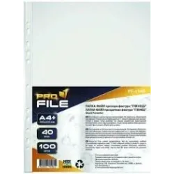 Файлы для документов ProFile PF-1140-300602 A4, 40 мкм, глянцевые, 100 шт.