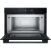 Встраиваемая микроволновая печь Whirlpool WMD54MX 31 л, 1000 Вт, кварцевый гриль, чёрная Встраиваемая микроволновая печь Whirlpool WMD54MX 31 л, 1000 Вт, кварцевый гриль, чёрная