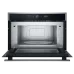 Встраиваемая микроволновая печь Whirlpool WMD44MX 31 л, 1000 Вт, гриль, конвекция, нержавеющая сталь Встраиваемая микроволновая печь Whirlpool WMD44MX 31 л, 1000 Вт, гриль, конвекция, нержавеющая сталь