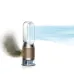 Увлажнитель и очиститель воздуха Dyson PH05, HEPA + K-Carbon, 5 л, белый/золотистый Увлажнитель и очиститель воздуха Dyson PH05, HEPA + K-Carbon, 5 л, белый/золотистый