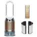 Увлажнитель и очиститель воздуха Dyson PH05, HEPA + K-Carbon, 5 л, белый/золотистый Увлажнитель и очиститель воздуха Dyson PH05, HEPA + K-Carbon, 5 л, белый/золотистый