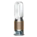 Увлажнитель и очиститель воздуха Dyson PH05, HEPA + K-Carbon, 5 л, белый/золотистый Увлажнитель и очиститель воздуха Dyson PH05, HEPA + K-Carbon, 5 л, белый/золотистый