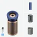 Очиститель воздуха Dyson BP04 410624-01 с HEPA H13 и K-Carbon, синий/золотой