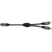 Кабель для сабвуфера Avinity RCA с адаптером 2 RCA, 5 м, тканевая оплётка