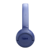Беспроводные наушники JBL Tune 530BT Bluetooth 6.0, до 76 часов, синие