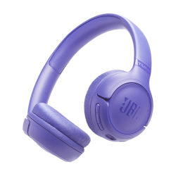 Беспроводные наушники JBL Tune 530BT, лавандовые