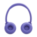 Беспроводные наушники JBL Tune 530BT, лавандовые Беспроводные наушники JBL Tune 530BT, лавандовые