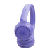 Беспроводные наушники JBL Tune 530BT, лавандовые Беспроводные наушники JBL Tune 530BT, лавандовые