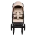 Прогулочная коляска Caretero Agil Latte, бежевая, от рождения до 22 кг Прогулочная коляска Caretero Agil Latte, бежевая, от рождения до 22 кг
