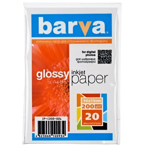 Фотобумага Barva Everyday Glossy A4 200 г/м², глянцевая, белая, 20 листов Фотобумага Barva Everyday Glossy A4 200 г/м², глянцевая, белая, 20 листов