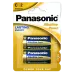 Батарейки Panasonic Alkaline Power LR14REB C, 1.5 В, щелочные, 2 шт. Батарейки Panasonic Alkaline Power LR14REB C, 1.5 В, щелочные, 2 шт.