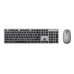 Комплект клавиатура и мышь ASUS W5000 беспроводной 2.4 ГГц RU/EN Серый Комплект клавиатура и мышь ASUS W5000 беспроводной 2.4 ГГц RU/EN Серый