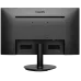 Монитор Philips 221V8 21.5" VA Full HD 75 Гц HDMI Чёрный Монитор Philips 221V8 21.5" VA Full HD 75 Гц HDMI Чёрный