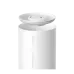 Увлажнитель воздуха Xiaomi Smart Humidifier 2, 4.5 л, 350 мл/ч, белый