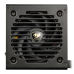 Блок питания Cougar Power GES 850 850 Вт ATX 80 PLUS Gold Черный