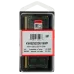 Оперативная память Kingston KVR32S22D8/16WP ValueRAM 16 ГБ Зеленый