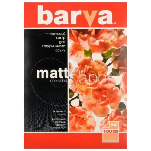 Фотобумага Barva Everyday Matt A4 180 г/м² 50 листов Белая Фотобумага Barva Everyday Matt A4 180 г/м² 50 листов Белая